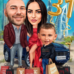 Карикатура "Семейство в Дубай"