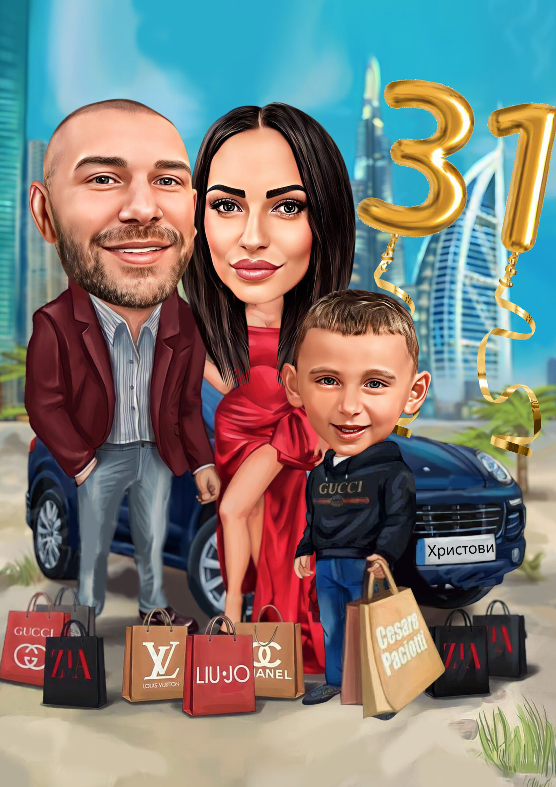 Карикатура "Семейство в Дубай"