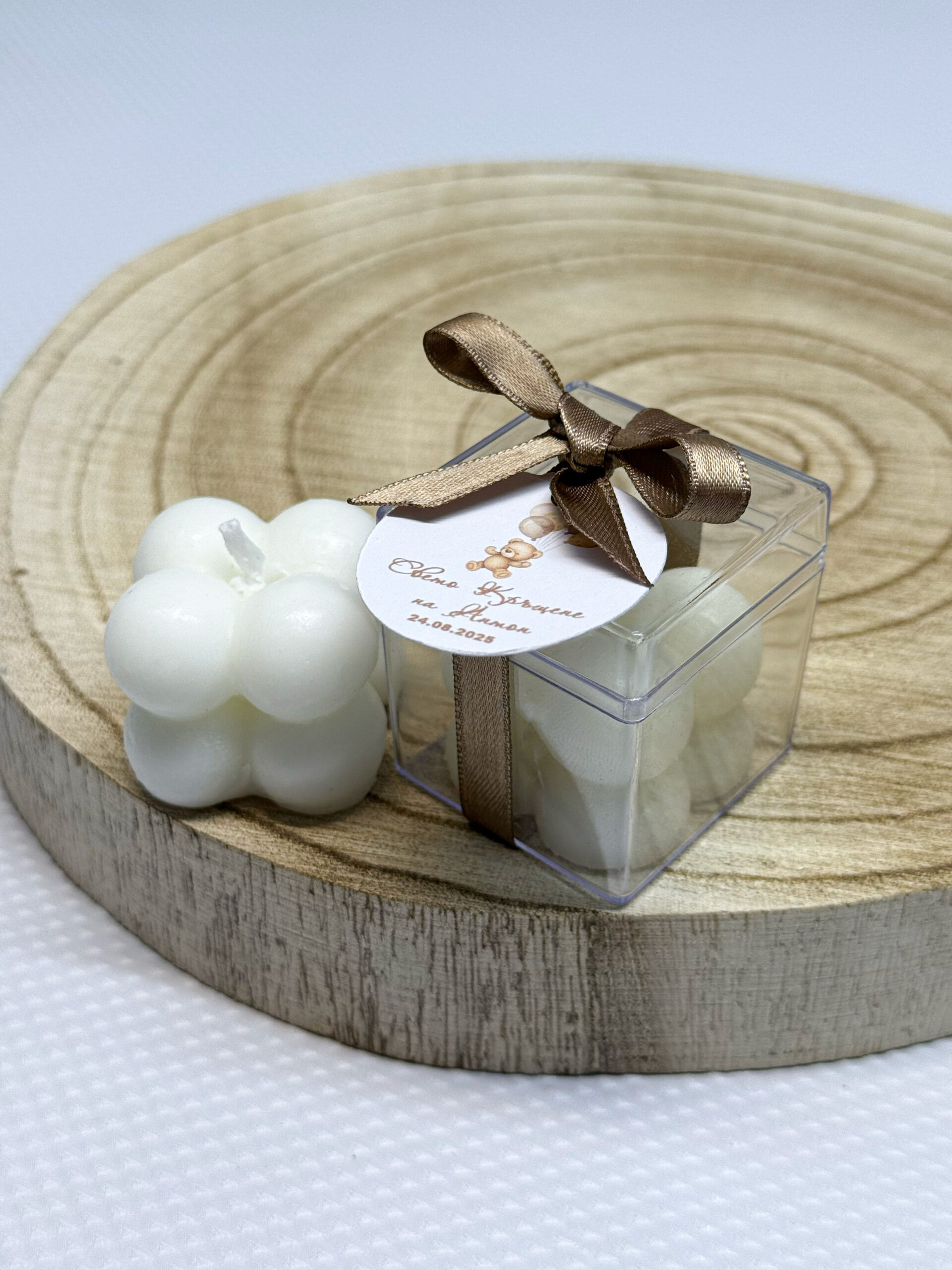 Подаръчна свещ