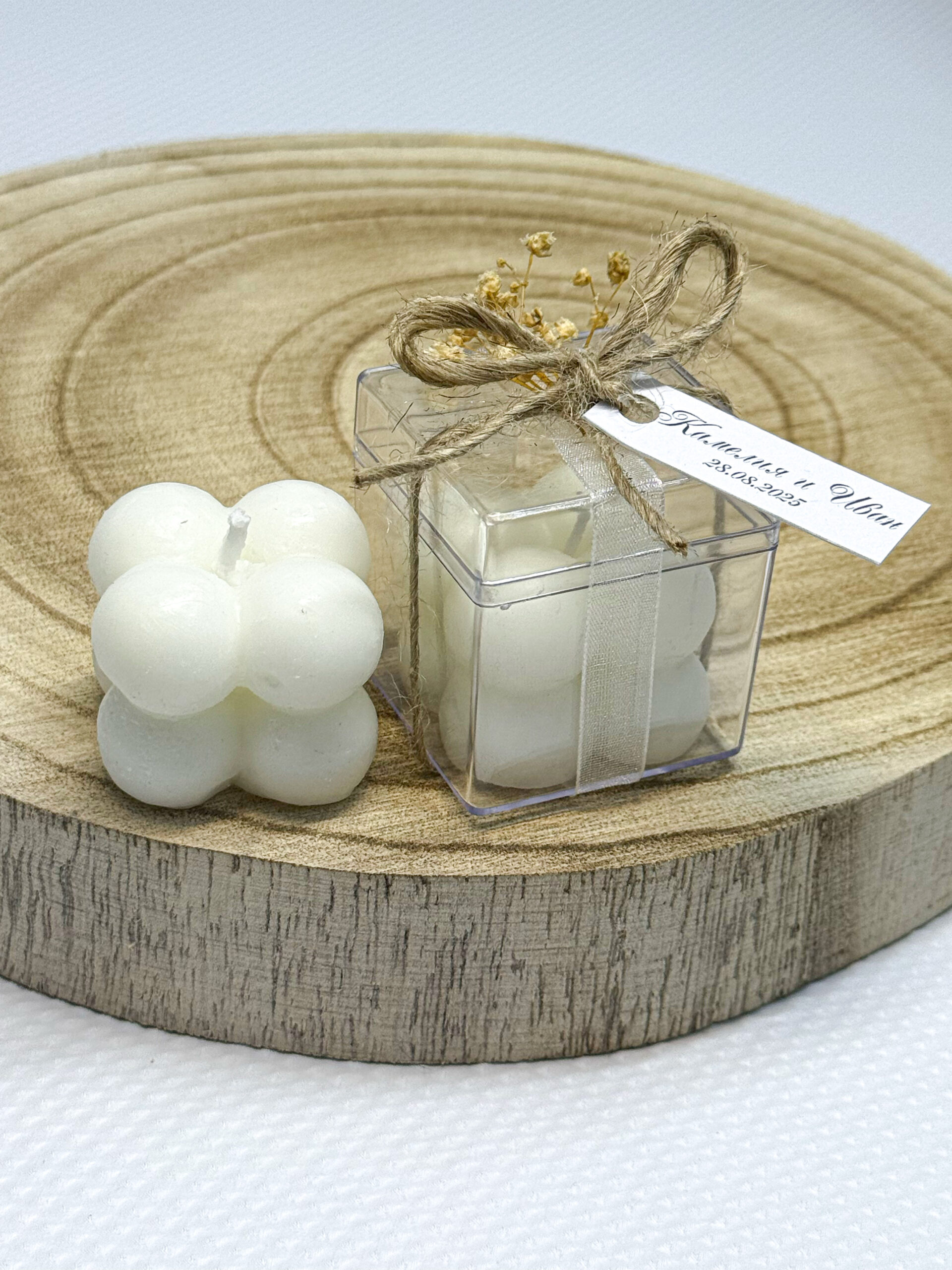 Подаръчна свещ