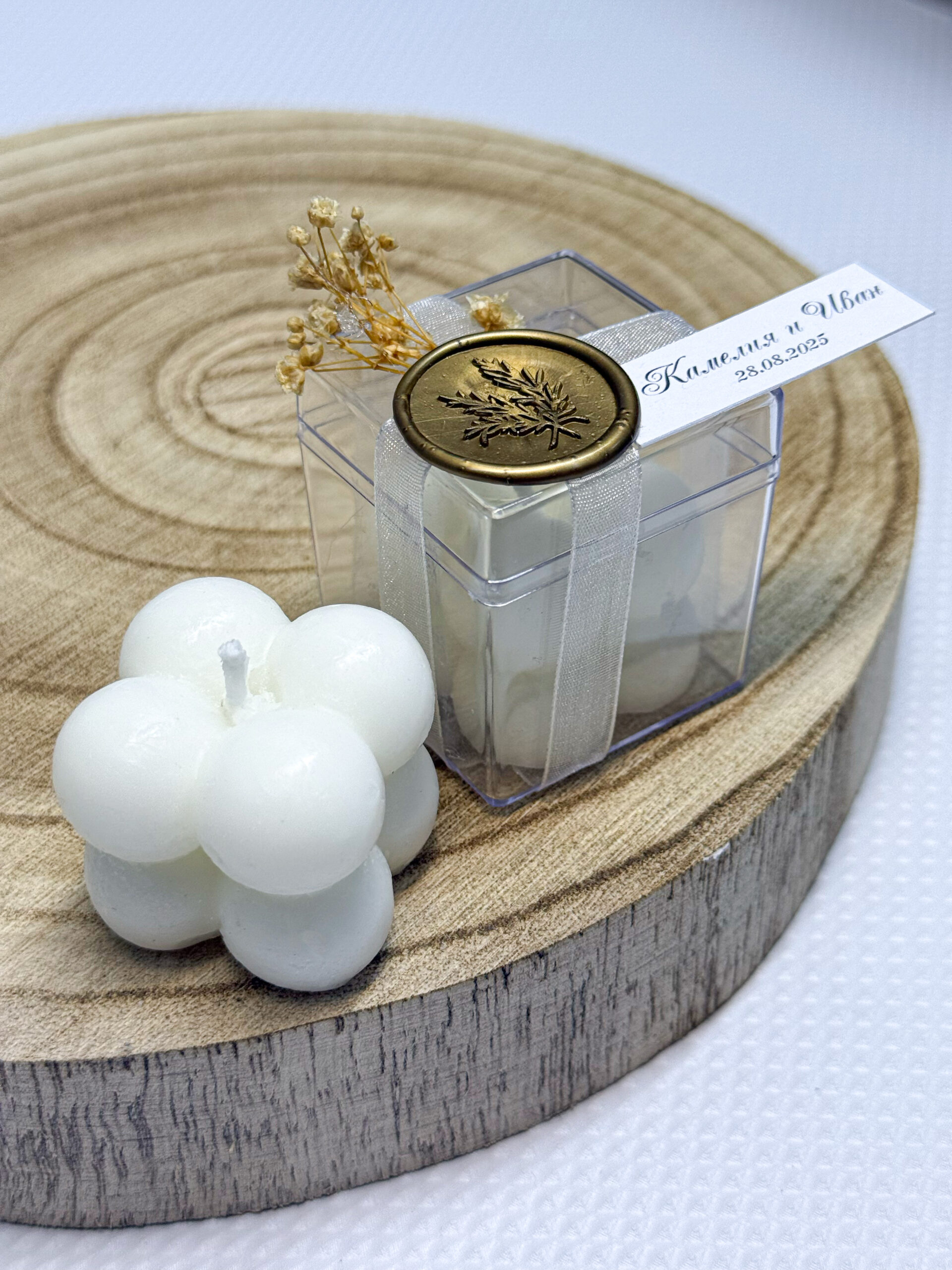 Подаръчна свещ