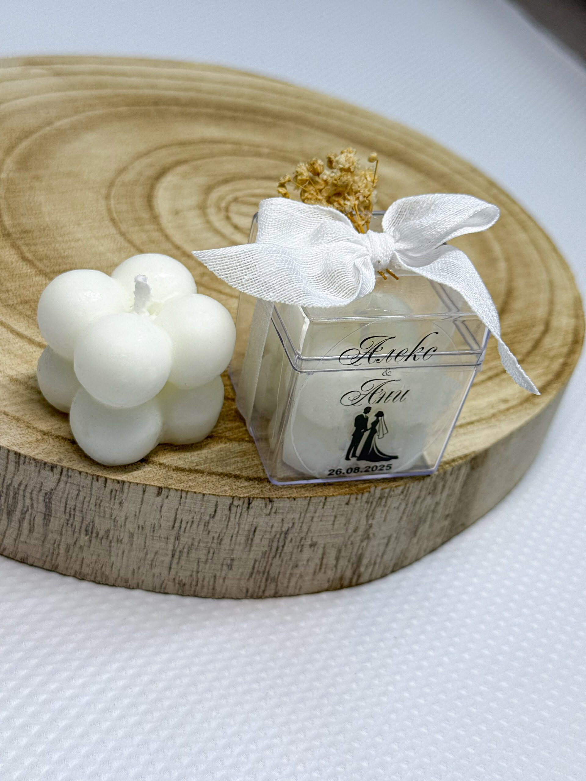 Подаръчна свещ