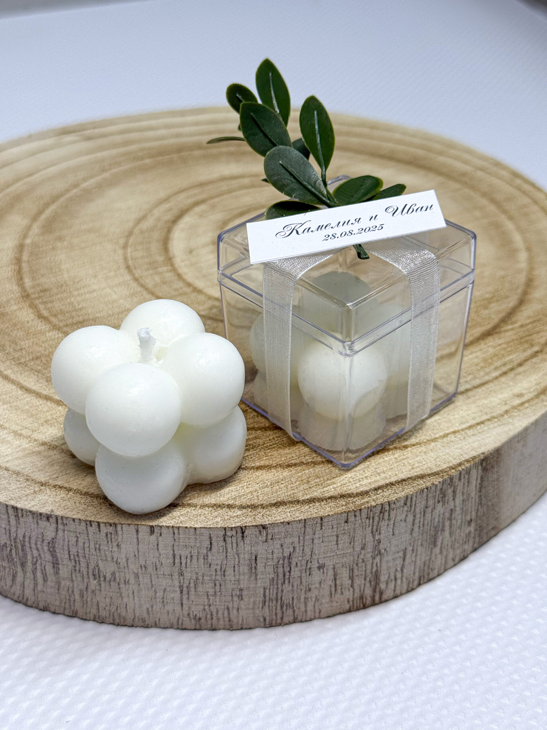 Подаръчна свещ