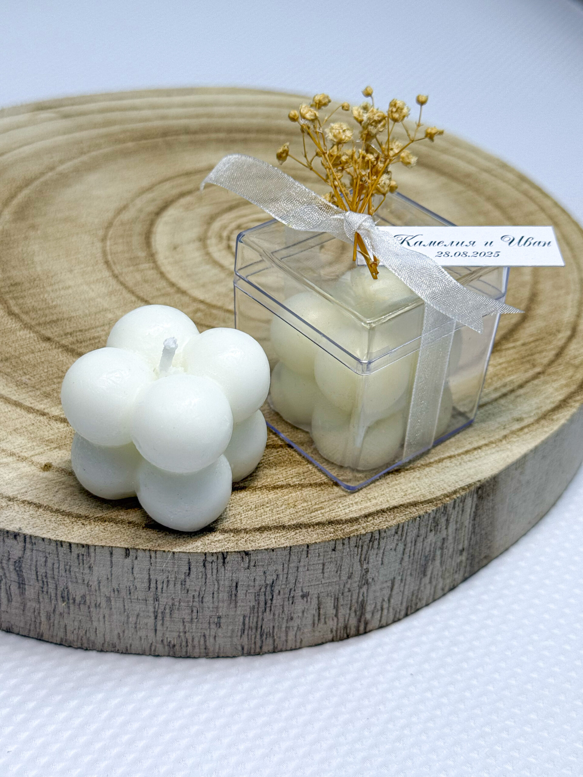 Подаръчна свещ