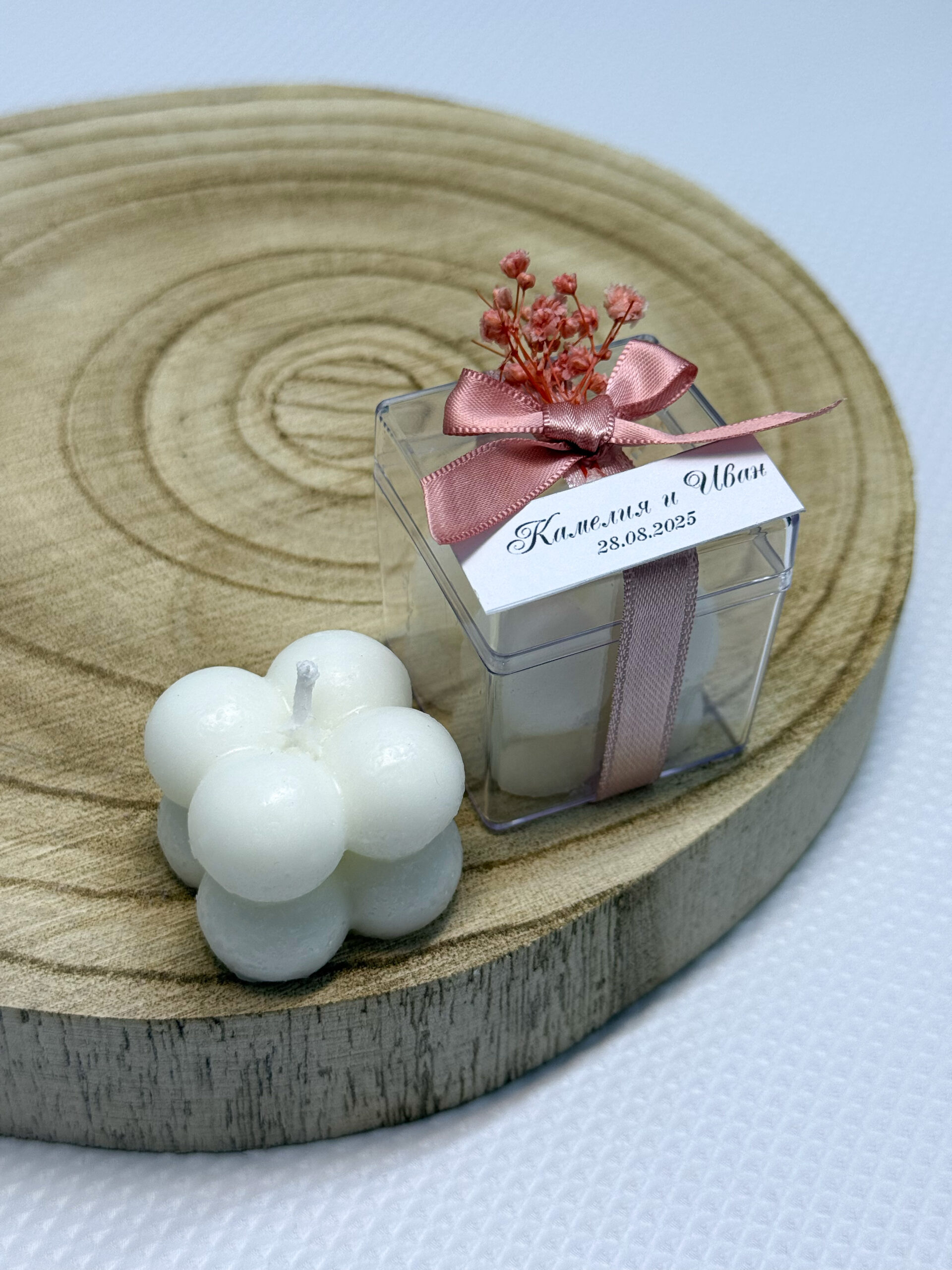 Подаръчна свещ