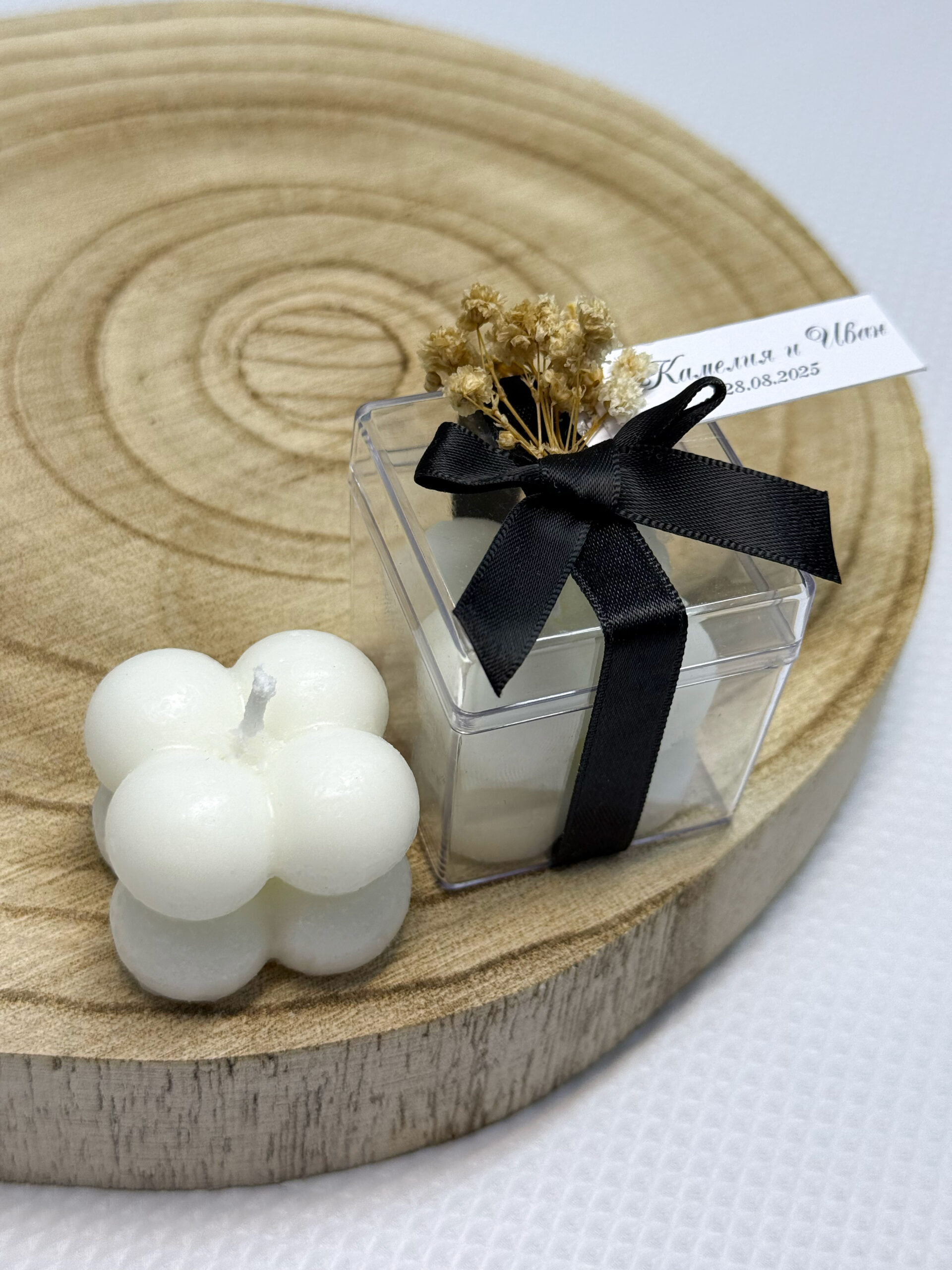 Подаръчна свещ