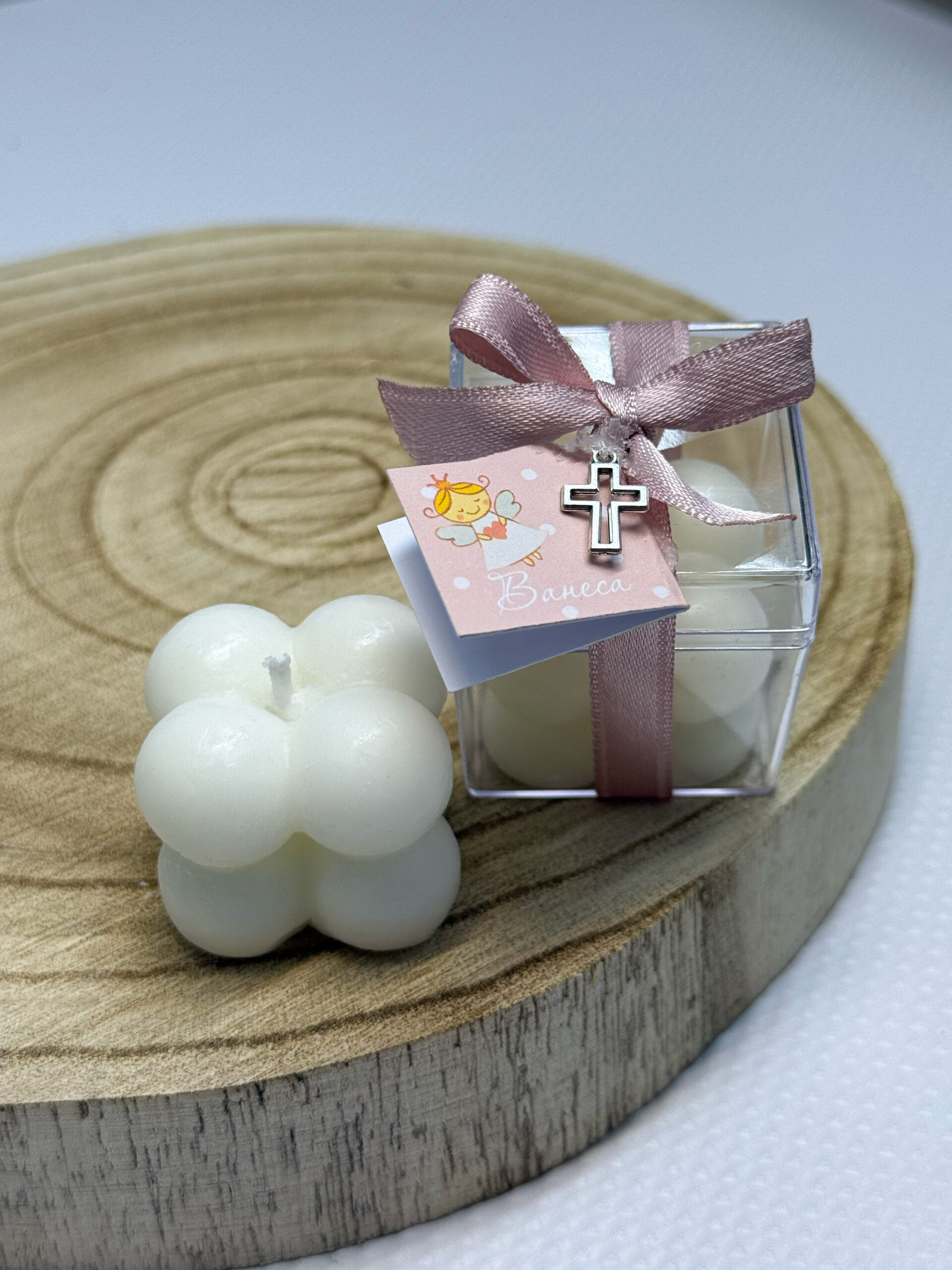 Подаръчна свещ