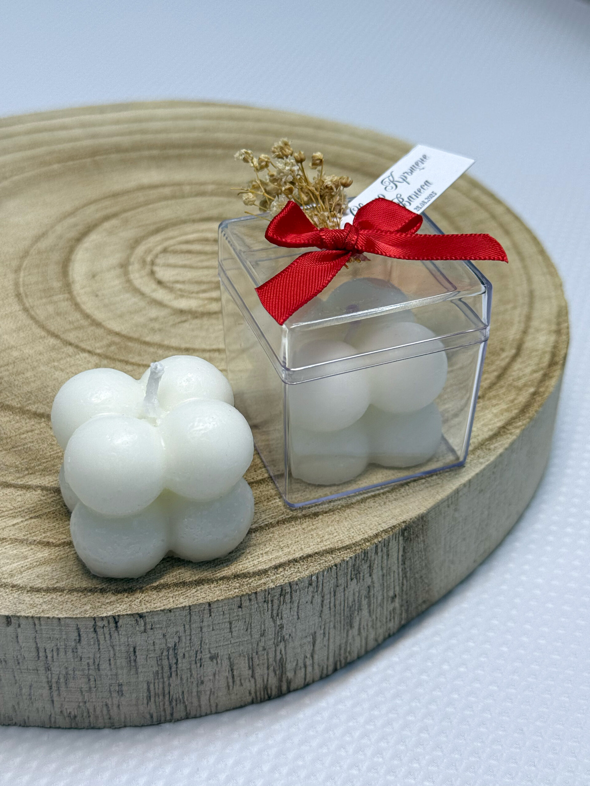 Подаръчна свещ