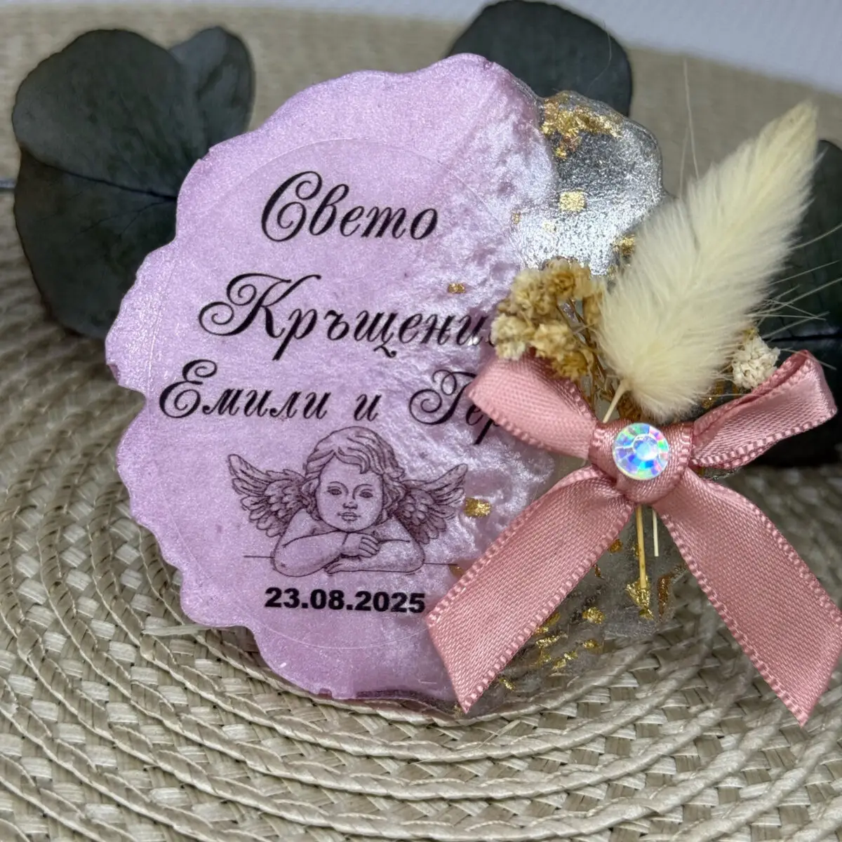 Магнит от епоксидна смола
