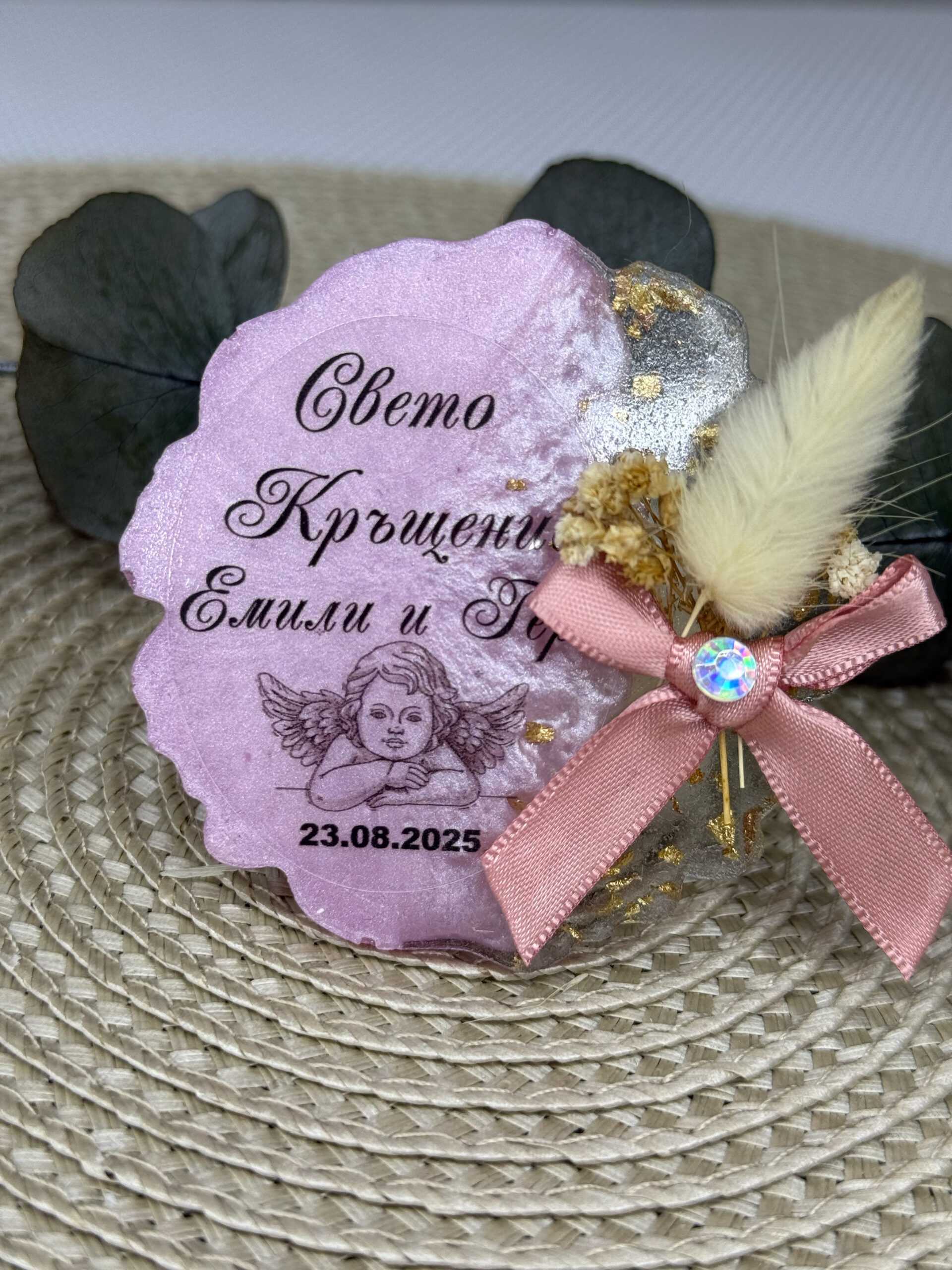 Магнит от епоксидна смола