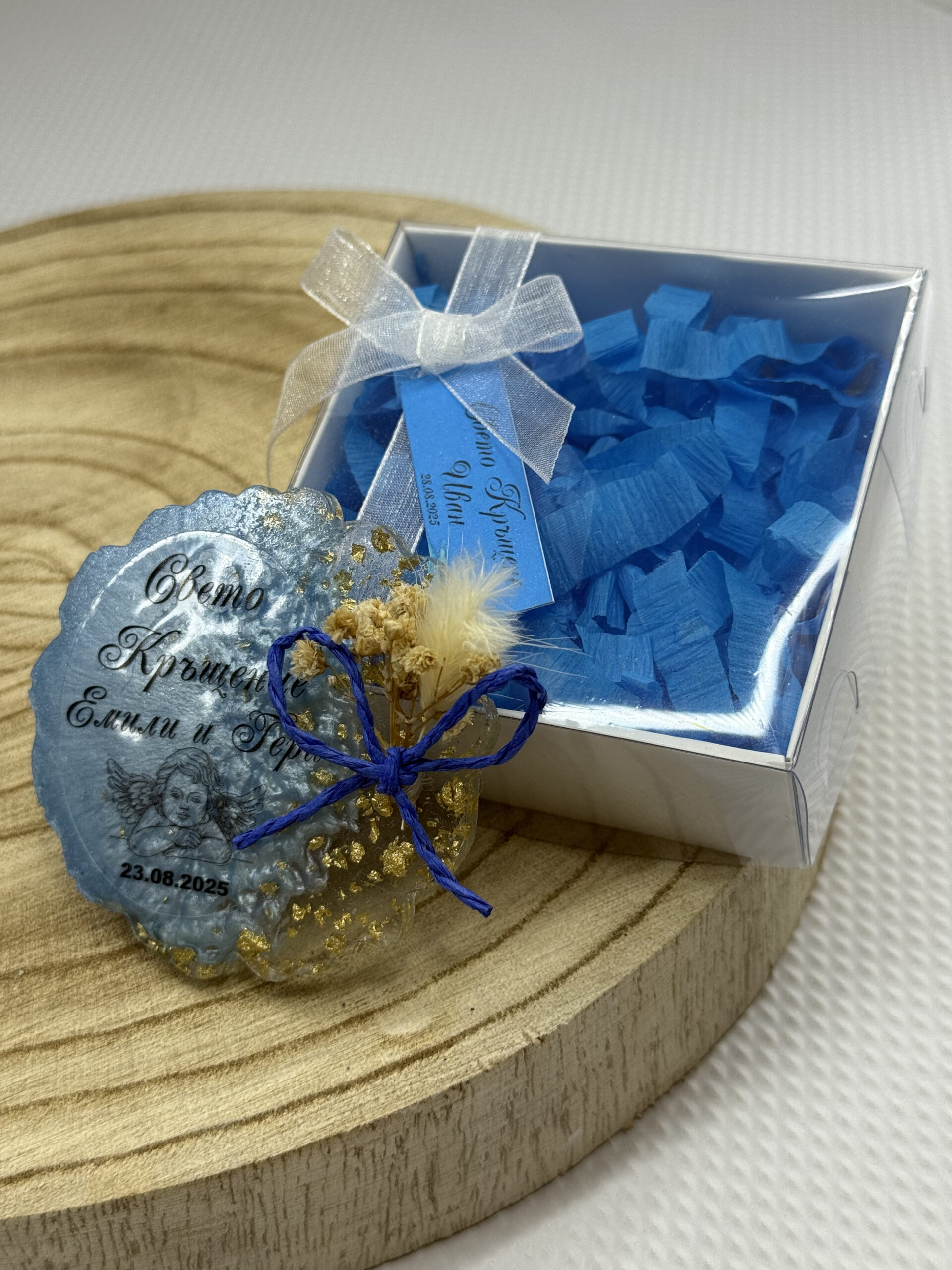 Подаръчна свещ