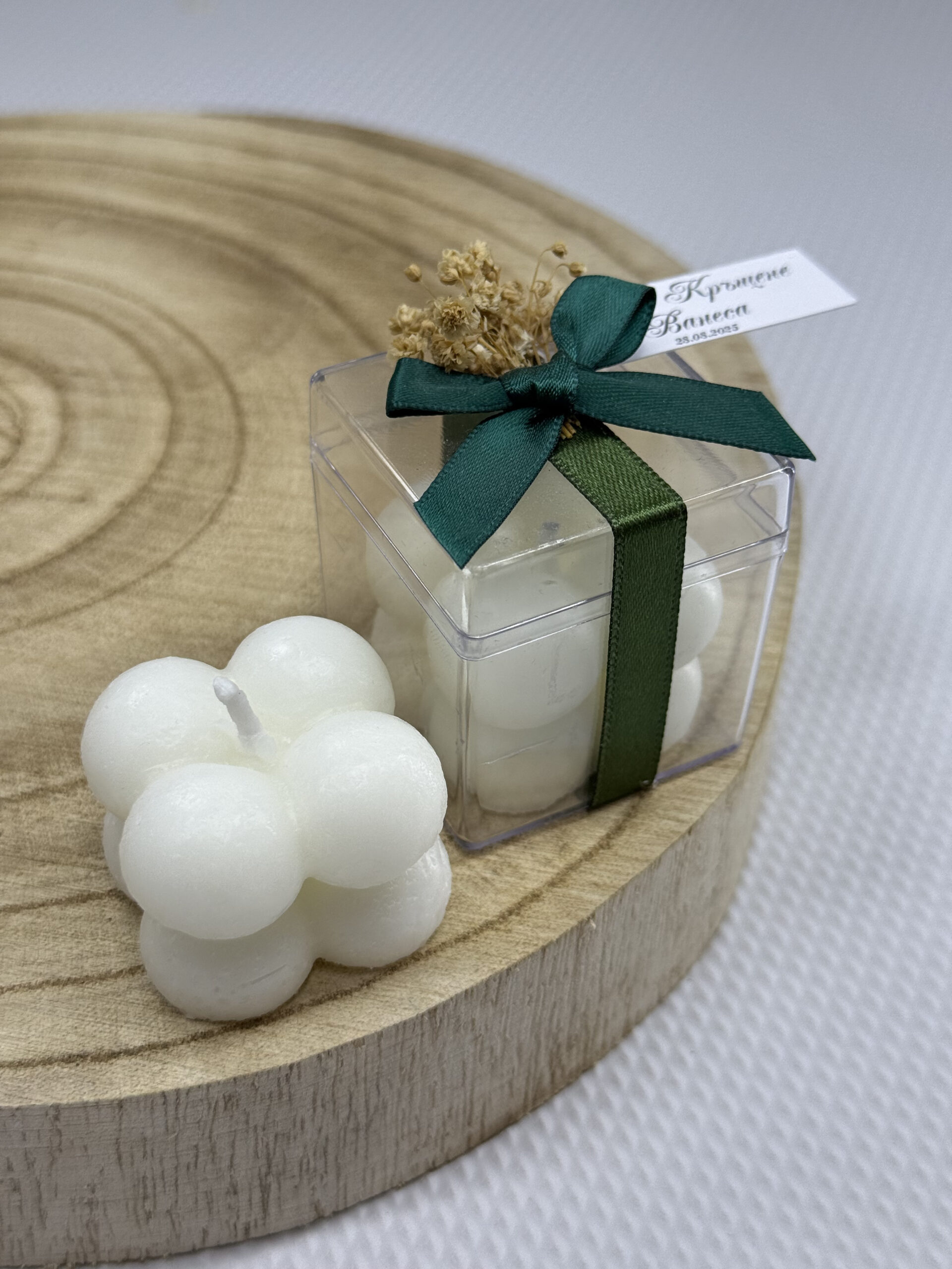 Подаръчна свещ