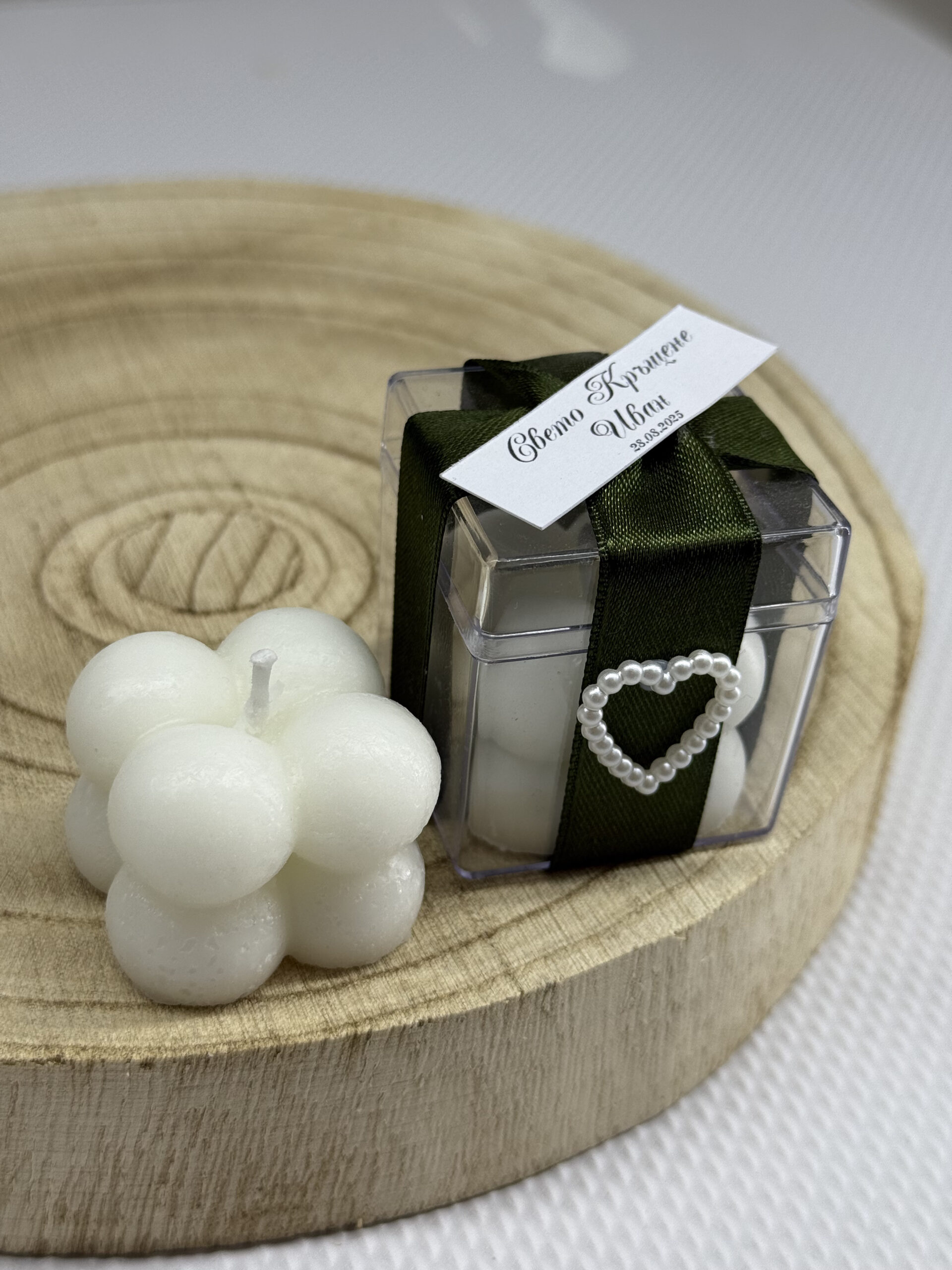 Подаръчна свещ