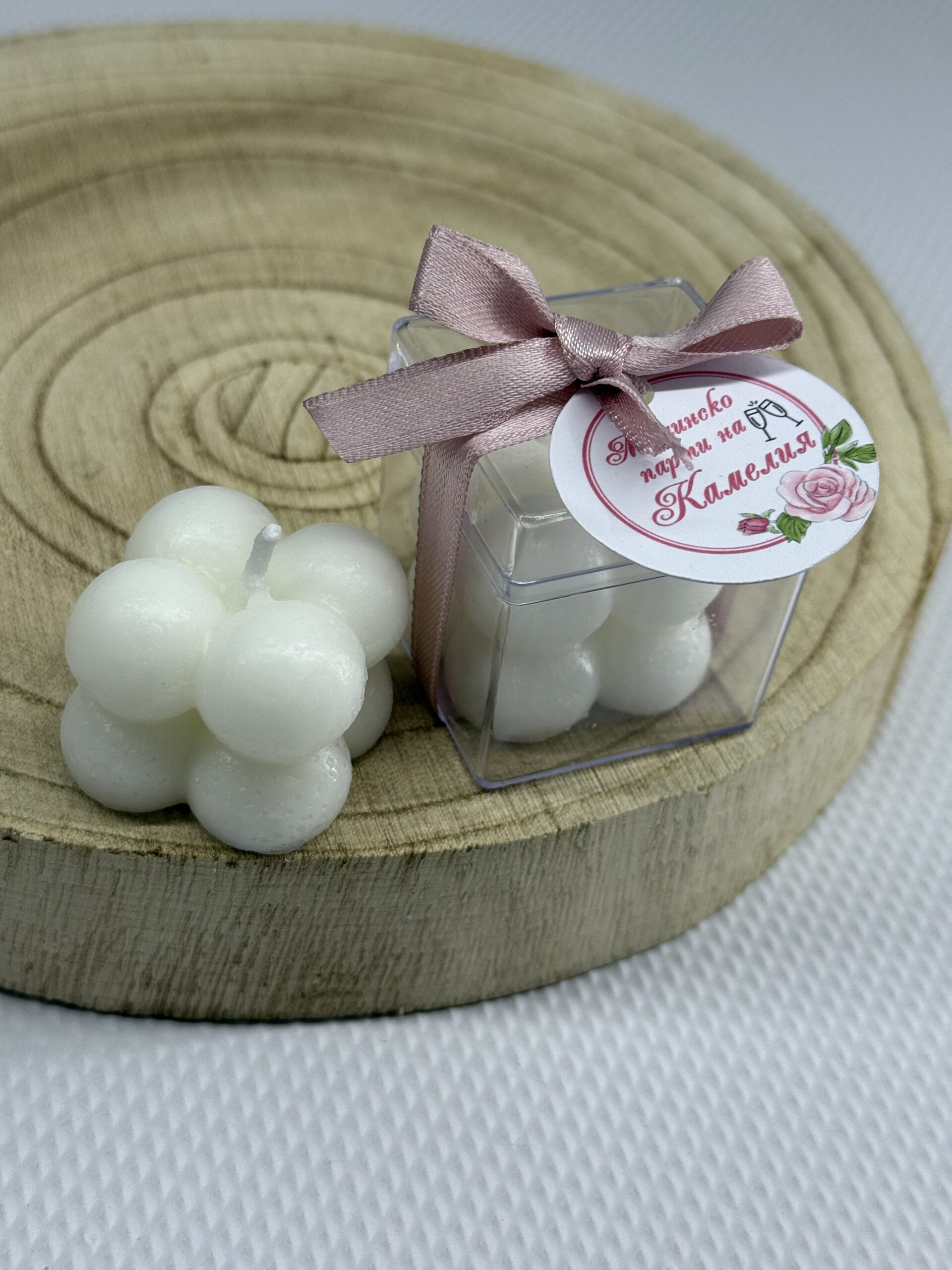 Подаръчна свещ