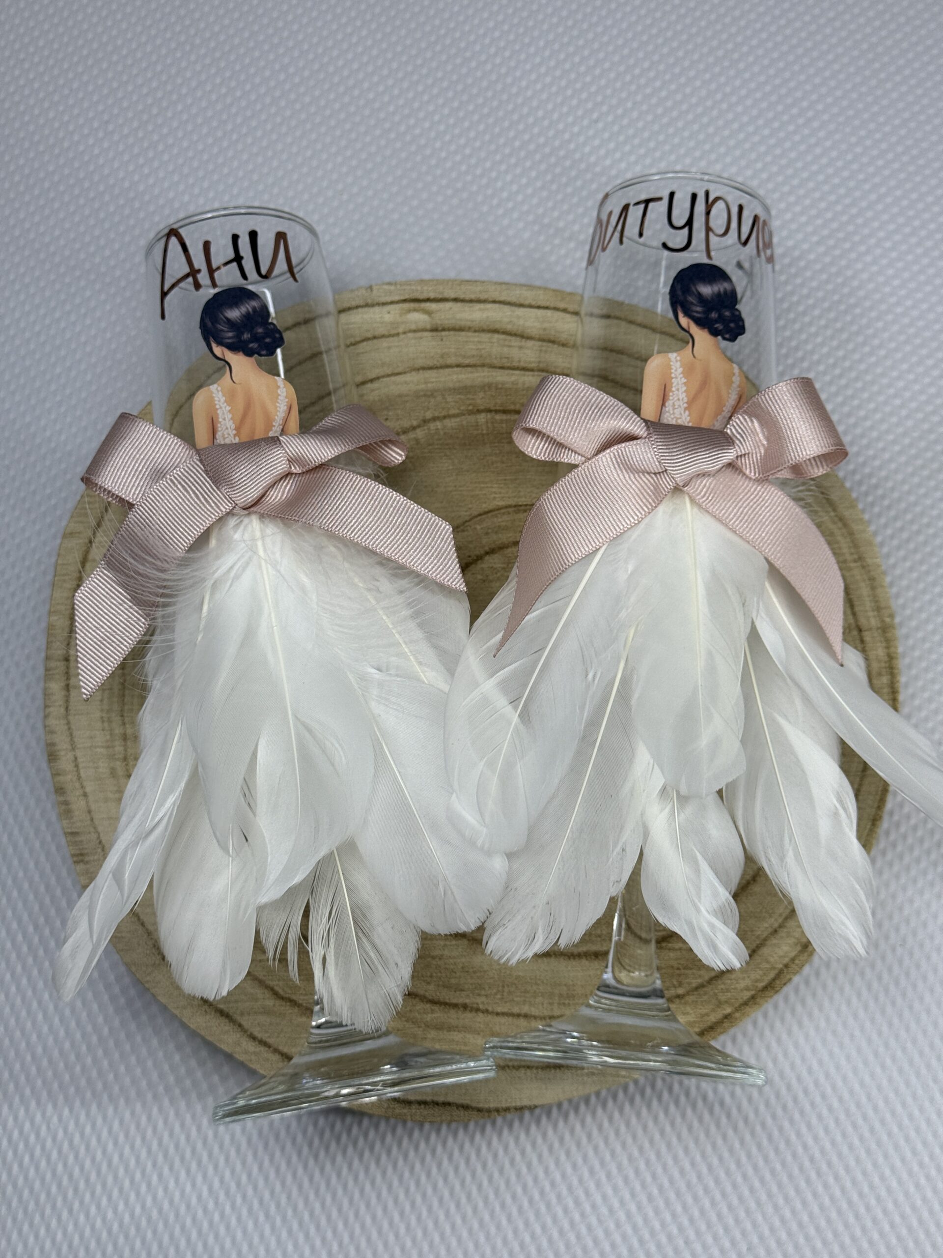 Абитуриентска чаша