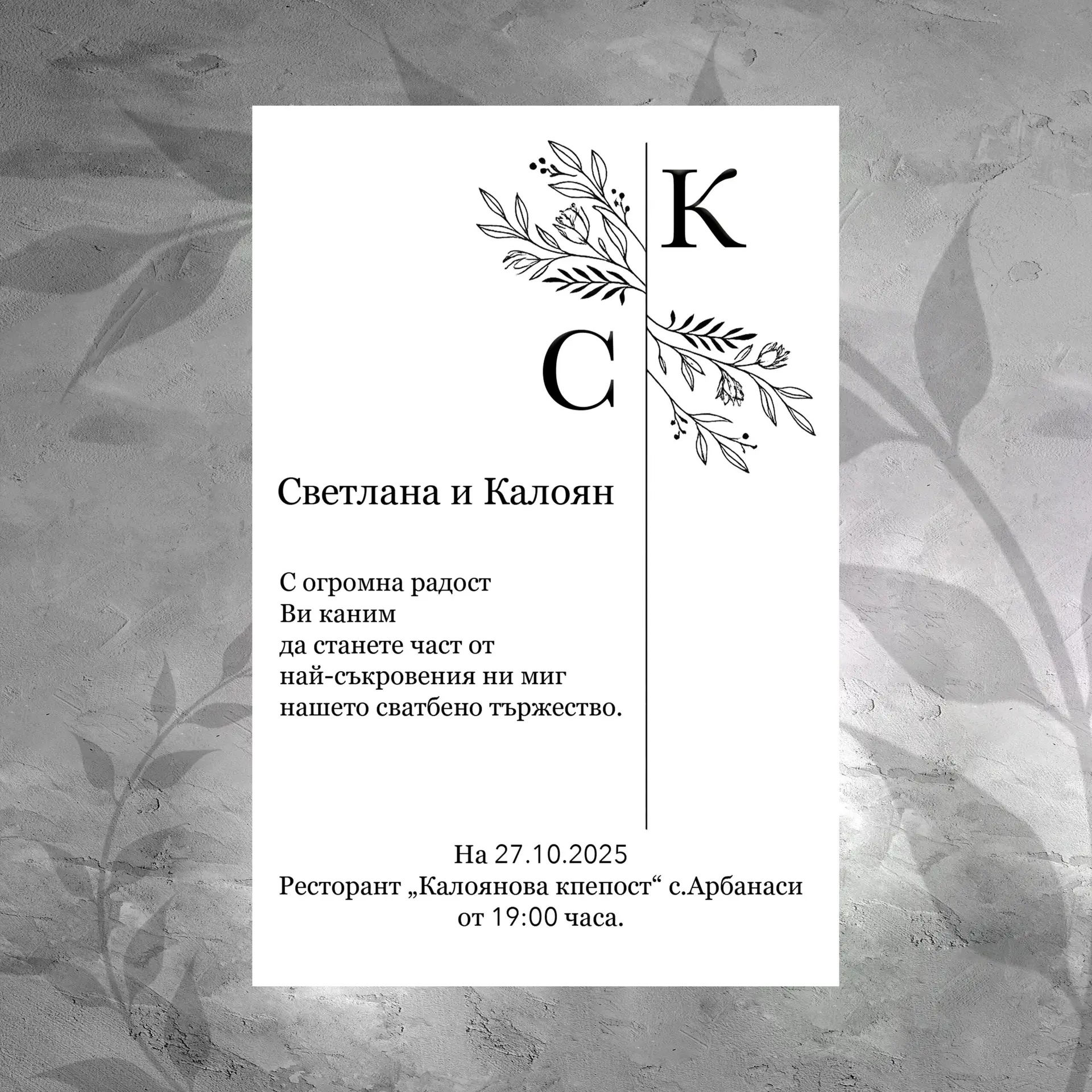 Пкана 0115
