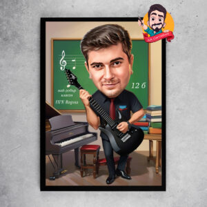 Карикатура "учител по музика"