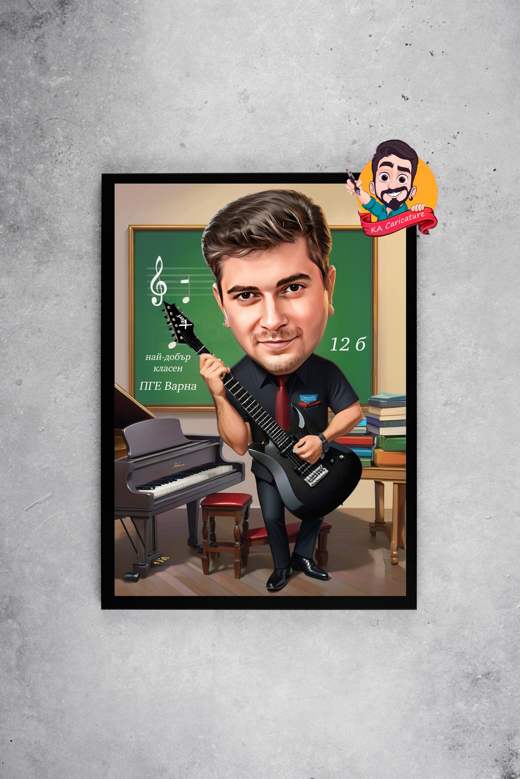 Карикатура "учител по музика"