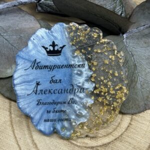 Магнит от епоксидна смола Синьо с златисто