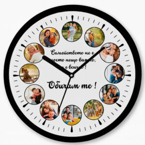 Стенен часовник с снимка