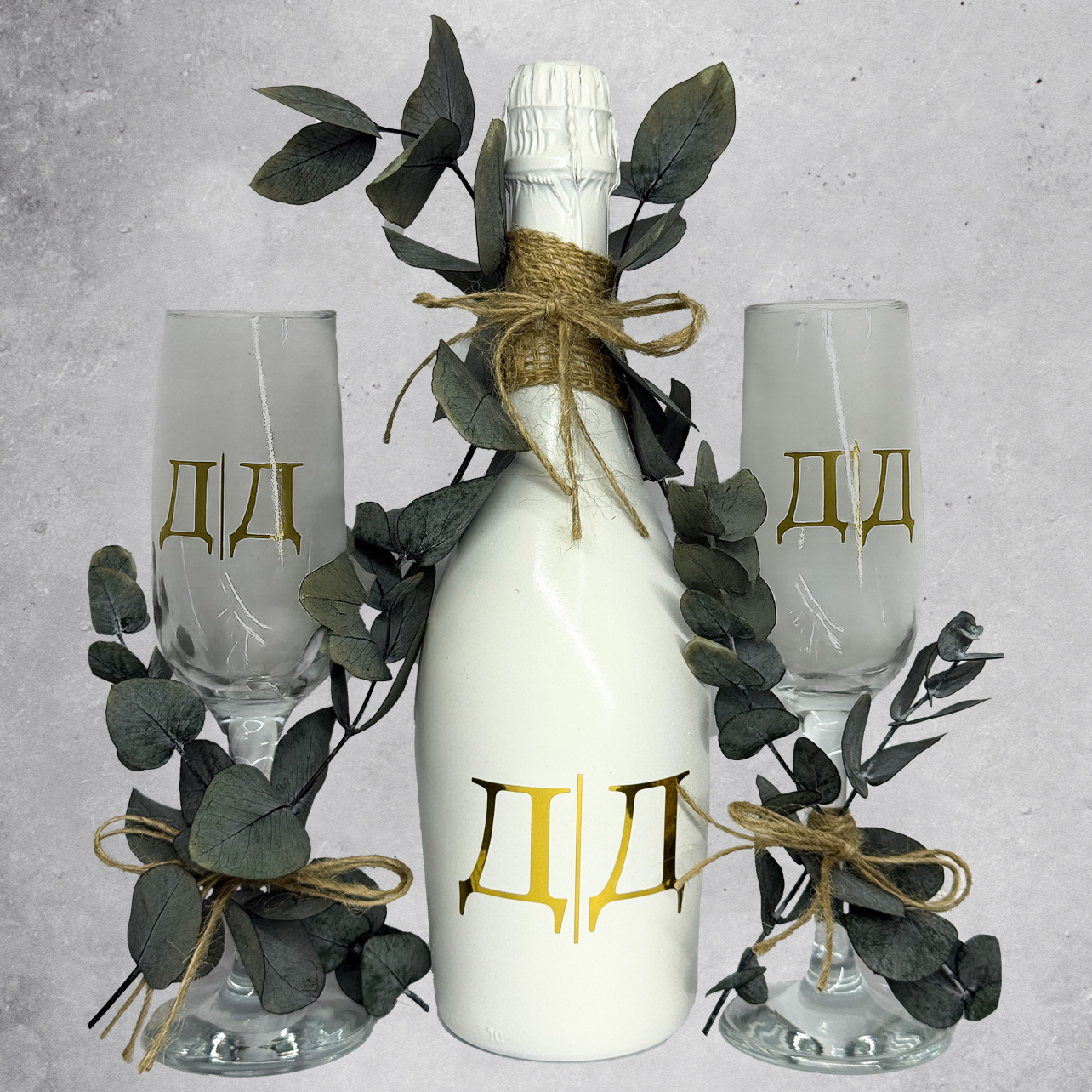 Шампанско сет 001