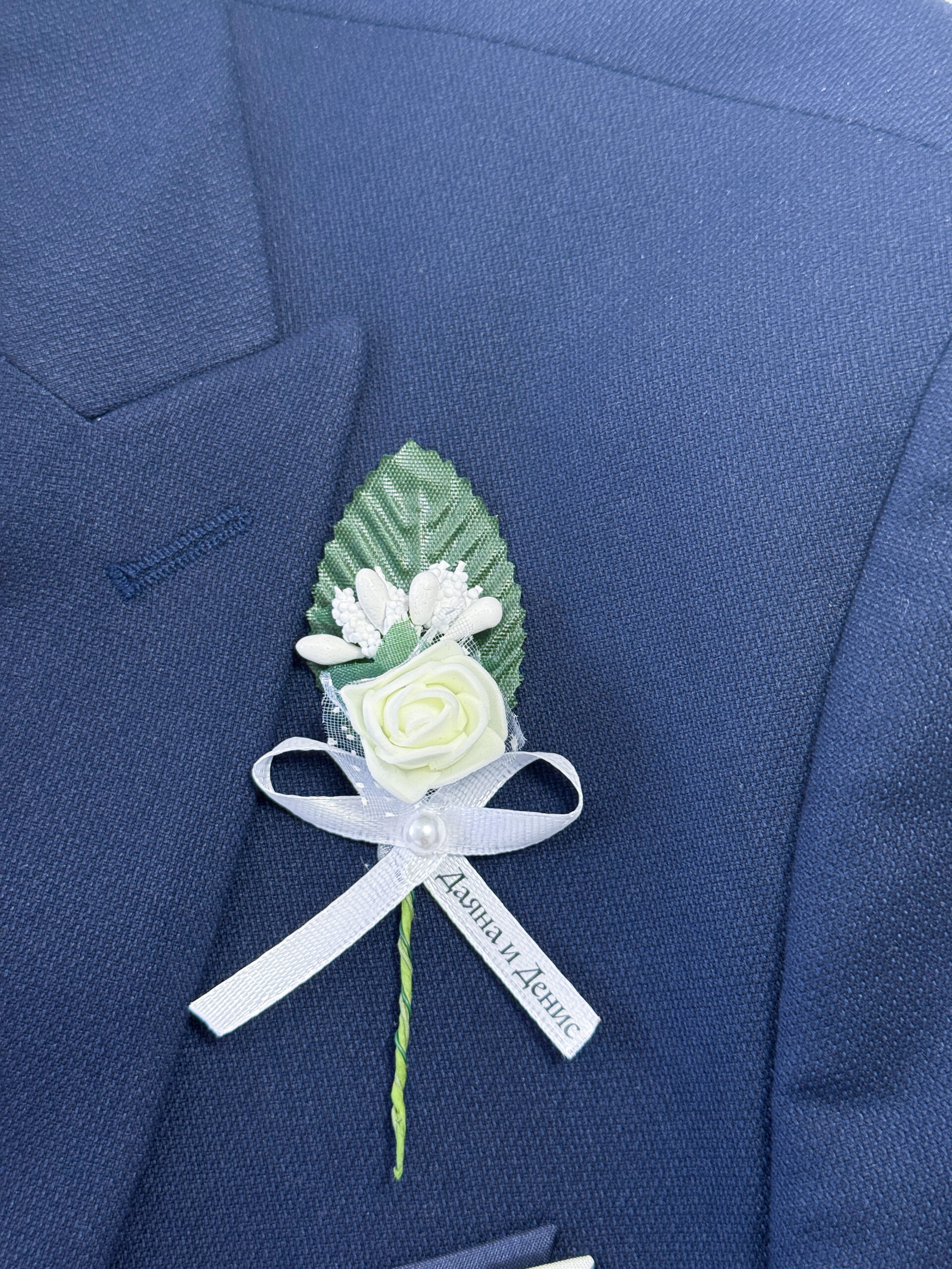 Бутониера 007