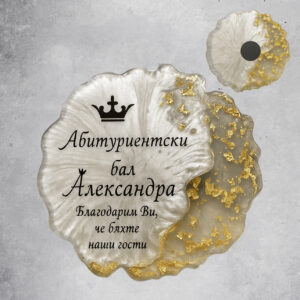 Магнит от епоксидна смола Бяло със златисто